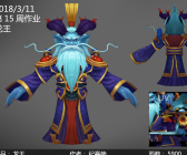 1711期游戏3D美术设计师班1班【O】的五星作品