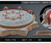 1712期游戏3D美术设计师班1班的五星作品