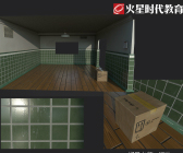 1803期游戏3D美术设计师班1班【O】的五星作品