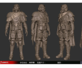 1802期游戏3D美术设计师班1班的五星作品