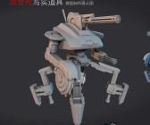 1807期游戏3D美术设计师班1班【O】的五星作品