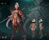 1807期游戏原画高级设计师班1班【O】的五星作品