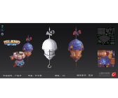 1812期游戏3D美术设计师班1班【PT】的五星作品