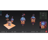 1812期游戏3D美术设计师班1班【PT】的五星作品