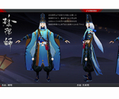 1808期游戏3D美术设计师班1班【OT】的五星作品