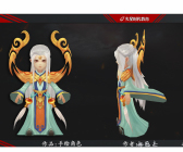 1809期游戏3D美术设计师班1班【OT】的五星作品