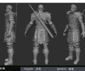 1806期游戏3D美术设计师班1班的五星作品