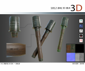 1812期游戏3D美术设计师班1班【O】的五星作品