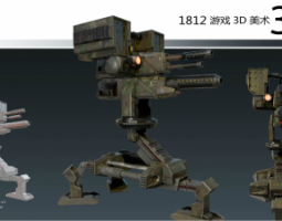 1812期游戏3D美术设计师班1班【O】的五星作品