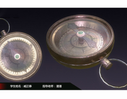 1809期游戏3D美术设计师班1班【O】的五星作品