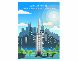 1902期影视剪辑与包装设计师班1班【O】的五星作品