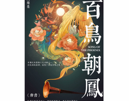 1902期影视剪辑与包装设计师班1班【OT】的五星作品