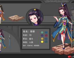 1903期游戏原画高级设计师班1班【O】的五星作品