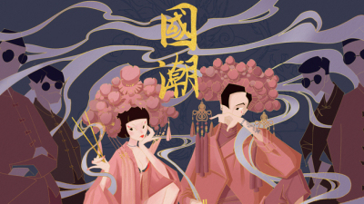 1903期商业插画设计师班1班【O】的五星作品