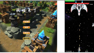 1903期Unity 3D游戏开发工程师班1班【O】的五星作品