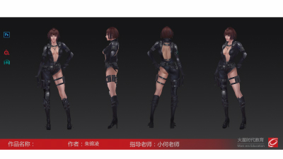 1812期游戏3D美术设计师班1班【PT】的五星作品