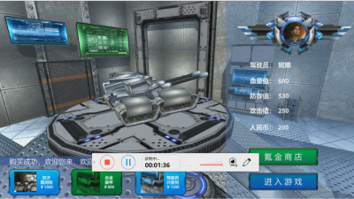 1903期Unity 3D游戏开发工程师班1班【OT】的五星作品