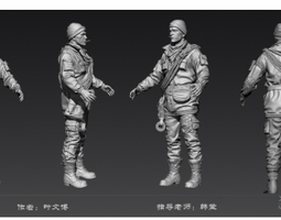 1812期游戏3D美术设计师班1班【PT】的五星作品