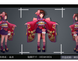 1902期游戏3D美术设计师班1班【O】的五星作品