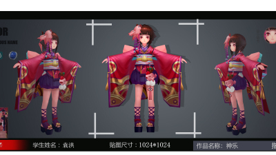 1902期游戏3D美术设计师班1班【O】的五星作品