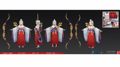 1904期游戏3D美术设计师班1班【O】的五星作品