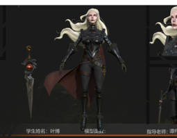 1903期游戏3D美术设计师班1班【O】的五星作品