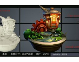 1907期游戏3D美术设计师班1班【O】的五星作品