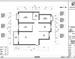 1908期室内高级设计师班1班【O】的五星作品