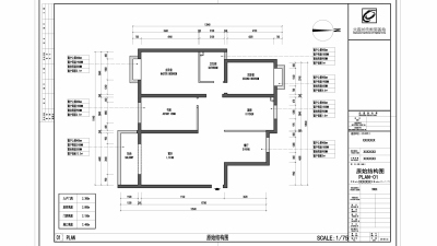 1908期室内高级设计师班1班【O】的五星作品