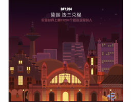 1907期影视剪辑与包装设计师班1班【O】的五星作品