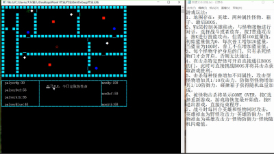 1909期Unity 3D游戏开发工程师班1班【OT】的五星作品