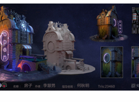 1909期游戏3D美术设计师班1班【O】的五星作品