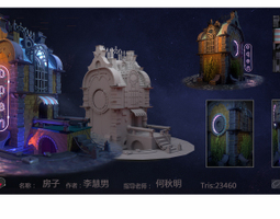 1909期游戏3D美术设计师班1班【O】的五星作品