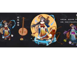 1909期游戏原画高级设计师班1班【OT】的五星作品