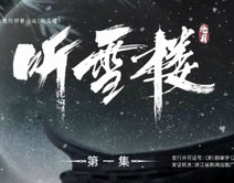 1910期影视剪辑与包装设计师班1班【OT】的五星作品