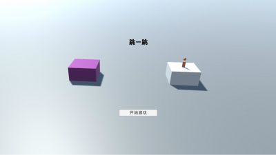 1909期Unity 3D游戏开发工程师班1班【O】的五星作品