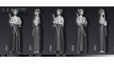 1905期游戏3D美术设计师班1班【O】的五星作品