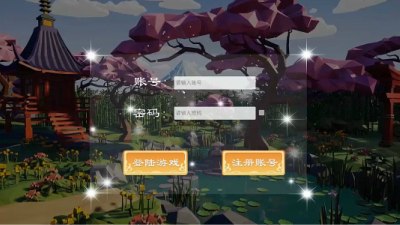 1907期VR视效与交互大师班1班【OT】的五星作品