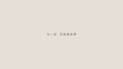 1908期影视剪辑与包装设计师班1班【O】的五星作品