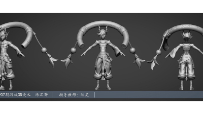 1907期游戏3D美术设计师班1班【O】的五星作品