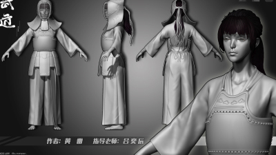 1906期游戏3D美术设计师班1班【O】的五星作品