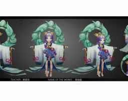 1907期游戏3D美术设计师班1班【O】的五星作品