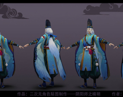 1909期游戏3D美术设计师班1班【OT】的五星作品