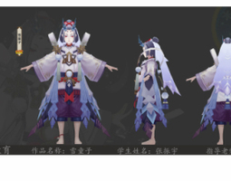 1909期游戏3D美术设计师班1班【O】的五星作品