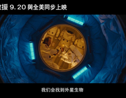 1912期影视剪辑与包装设计师班1班【O】的五星作品