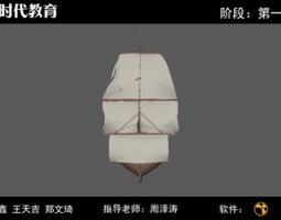 1912期影视特效设计师班1班【PT】的五星作品