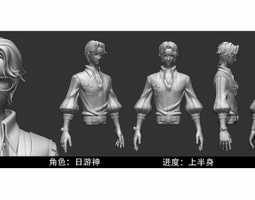 1910期游戏3D美术设计师班1班【O】的五星作品