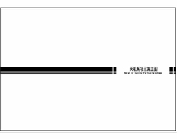 2007期室内高级设计师班2020版1班【O】的五星作品