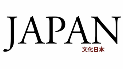 2008期影视剪辑大师班1班【PT】【萧山】的五星作品