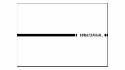 2009期室内高级设计师班2020版1班【O】的五星作品